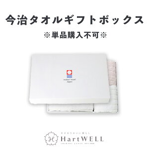 yPiwsz{bNX MtgbsOpBOX Mtg v[g n[gEG Mtg zj