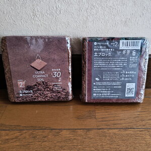 4Zbg vg[t yubN8L(2L×4)ij엿舳k y |{y ċx H R Aؔ ~j|bg [NVbv m NX}X