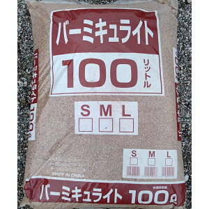 o[~LCg 100L MTCY 2`4mm LTCY 3`6mm ƖpEYҗp ܁s^֎ws