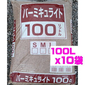 o[~LCg 1000L(100L×10) MTCY 2`4mm LTCY 3`6mm ƖpEYҗp ܁s^֎ws