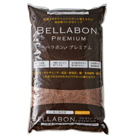 フジック ベラボン プレミアム 50L インドアグリーン・ハンギング・ギャザリング向き高品質ヤシの実チップ　業務用・生産者用 大袋※同梱不可※運送便指定不可