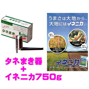 炭炭^l܂+CljJ750gZbg`RSnhV[_[`TJ^̃^ls^֎ws ƒ؉ ؕc ԕc