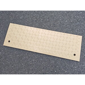 お試しサイズ ディバン 厚型 1枚 (91cm×30cm×1.5cm) 農業用 敷板 片面凸 農場樹脂板 Diban 養生敷板 樹脂敷板 田んぼ 畑作 果樹園 WPTウッドプラスチック