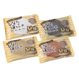 外でも飾れる 自然乾燥ねんど ひなたぼっこ小 150g×4個 選べる4色（送料無料）窯もオーブンもつかわず陶器鉢も作れる 夏休み 工作 自由研究 趣味 ハンドメイド 手芸 植木鉢 ピック ネームプレート ミニポット 宿題 手作り 初心者 手芸 ワークショップ 知育 クリスマス