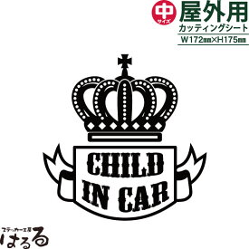 99以上 手書き キンプリ 王冠 イラスト