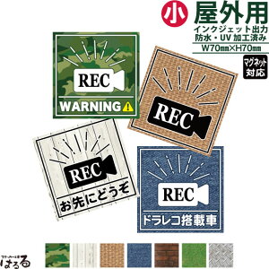 yLIvVŃ}OlbgdlΉzyzp^[n/J+Iׂ镶(TCY/70~p)CNWFbgXebJ[yZ[teBEhƁzy[֑Ήz