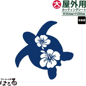 最高ホヌ 壁紙 花の画像