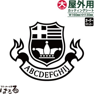 yzI[_[ChGuXebJ[/TCY]ʎJbeBOXebJ[yvbs[EgbhESVbNzy[֑Ήz