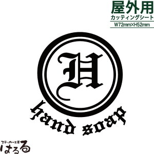 yzoXAjeBlߑւ{gpی^/nh\[v]ʎJbeBOXebJ[yoXpiEVbNzy[֑Ήz