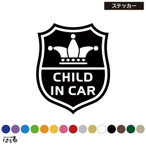 yIׂ5^Cv/3TCYzGufUCEBABY/CHILD/KIDS/TWINS IN CAR]ʎJbeBOXebJ[VjAhCo[ySVbNEgbhEvbs[zy[ցzyz