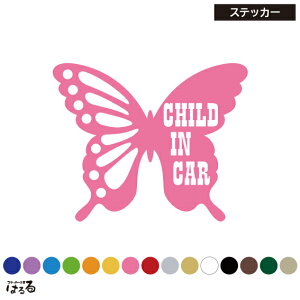 yIׂ5^Cv/3TCYzo^tC(fUCB)BABY/CHILD/KIDS/TWINS IN CARNOW ON REC@]ʎJbeBOXebJ[ySVbN@qbs[zy[ցzyz