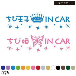 yIׂ2^Cv/3TCYzIׂ邿т񉤊fUCщq IN CARfUCѕP IN CAR]ʎJbeBOXebJ[yL[g Pn SVbNzy[ցzyz