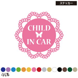 yIׂ8^Cv/2TCYz[Xo^tCBABY/CHILD/KIDS/TWINS IN CAR/SENIOR DRIVERDRIVING SAFELY/NOW ON REC/ɂǂ]ʎJbeBOXebJ[yL[g@SVbN@Pnzy[ցzy