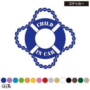 yIׂ4^CvzփfUCBABY/CHILD/KIDS/TWINS IN CAR]ʎJbeBOXebJ[y[ցzyz