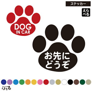 yIׂ14^Cv̕zEL̂ƃfUC1BABY/CHILD/KIDS/TWINS IN CAR VjAhCo[ɂǂ@GRhCu@hR^撆S^]@O^撆]ʎJbeBO