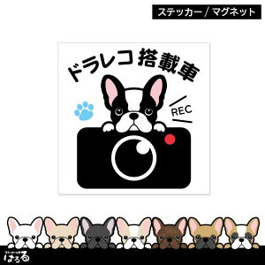 yXebJ[/}Olbgz8ނ̃t`uhbOIׂhRڎ/3TCYCNWFbgXebJ[^]h~/S^]΍ɁyEʁzyz