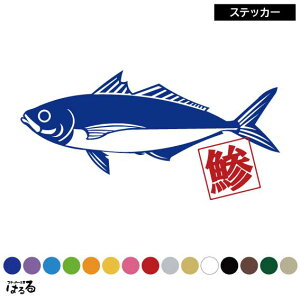  (̃VGbgƔq̃Zbg)]ʎJbeBOXebJ[yz