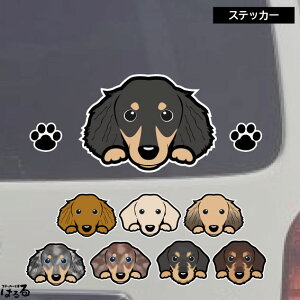 yVizyXebJ[zIׂ2TCY31ނ̃_bNXthIׂXebJ[Zbg1E1E21V[gCNWFbgXebJ[y[֑Ήz