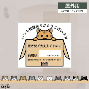 yXebJ[/}Olbgz10ނ̔LIׂEuzővł/3TCYCNWFbgXebJ[y[֑Ήz