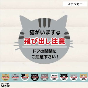 yXebJ[zIׂ9ނ̔L/3TCYCNWFbgXebJ[IׂlR̂L܂ яoӃhÅJɂCyybgEzy[֑Ήz