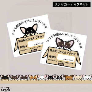 yXebJ[/}Olbgz20ނ̃`IׂEuzővł/3TCYCNWFbgXebJ[y[֑Ήz