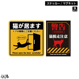 yXebJ[/}OlbgzIׂ9ޔL ӕNV[YCNWFbgXebJ[ԗp}OlbgΉL܂ hÅJɒӂyybgEzyzy[