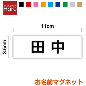 y O}Olbg zO}Olbg c 3.5cm 11cm zCg{[h  cp ֗ }Olbg }Olbgl[ l[v[g D Ɩ    ϐ O   p