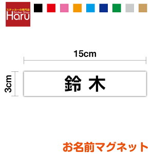 y O}Olbg zO}Olbg c 3cm 15cm zCg{[h  cp ֗ }Olbg }Olbgl[ l[v[g D Ɩ    ϐ O   p