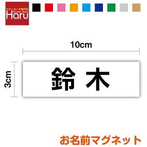 y O}Olbg zO}Olbg c 3cm 10cm zCg{[h  cp ֗ }Olbg }Olbgl[ l[v[g D Ɩ    ϐ O   p