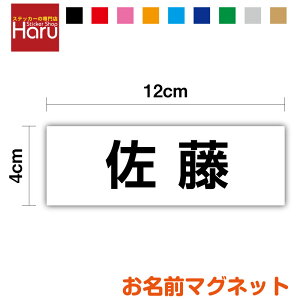 y O}Olbg zO}Olbg c 4cm 12cm zCg{[h  cp ֗ }Olbg }Olbgl[ l[v[g D Ɩ    ϐ O   p