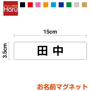 y O}Olbg zO}Olbg c3.5cm 15cm zCg{[h  cp ֗ }Olbg }Olbgl[ l[v[g D Ɩ    ϐ O   p