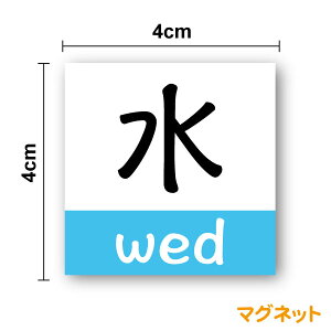 j}Olbg 4cm{{p ەfUCzCg{[h   d  }[N p T   J[ \ XPW[ Ǘ VC\ C H 킢 {H week yV 