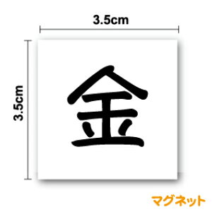 j}Olbg { 3.5cmەfUCzCg{[h  \ XPW[ Ǘ VC\  { d ƒ H {H  킢 J[ Vv V[ XebJ[ ~j 