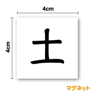 j}Olbg { 4cmەfUCzCg{[h  \ XPW[ Ǘ VC\  { d ƒ H {H  킢 J[ Vv V[ XebJ[ ~j R