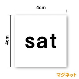 楽天市場 曜日 英語の通販