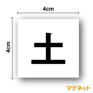 j}Olbg { 4cmSVbÑfUCzCg{[h  \ XPW[ Ǘ VC\  { d ƒ H {H  킢 J[ Vv V[ XebJ[ ~