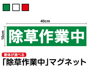 }OlbgXebJ[ƒ ^ 40cmH yg jbN L^[  󂫒n gbN  Uz Ǝ e g H ΍ ̖h~ TC 㑱 W \ z