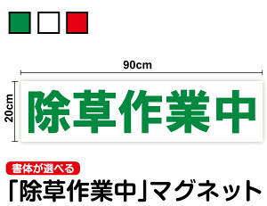 }OlbgXebJ[ƒ ^ 90cmH yg jbN L^[  󂫒n gbN  Uz Ǝ 傫 g H ΍ ̖h~ TC 㑱 W \ z