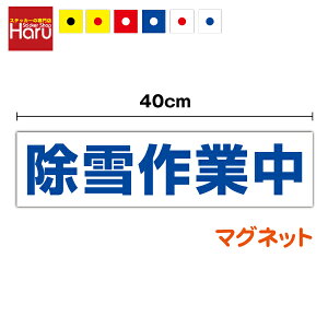 y }Olbg XebJ[ zƒ 10cm×40cm ~ H Ⴉ ϐ H @  Ǝ gbN  \ ڈ ΍ ̖h~ TC S΍ W ^ z Ⴉ  h