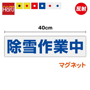 y  }Olbg XebJ[ zƒ 10cm×40cm ~ H Ⴉ ϐ H @   Ǝ gbN  \ ڈ ΍ ̖h~   TC W ^ z 