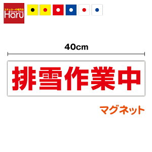 y }Olbg XebJ[ zrƒ 10cm×40cm ~ H Ⴉ ϐ H @   Ǝ gbN  \ ڈ ΍  ̖h~ TC W ^ z  h 