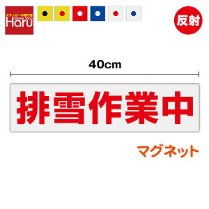 y  }Olbg XebJ[ zrƒ 10cm×40cm ~ H Ⴉ ϐ H @   Ǝ gbN  \ ڈ ΍  ̖h~   TC W ^ z