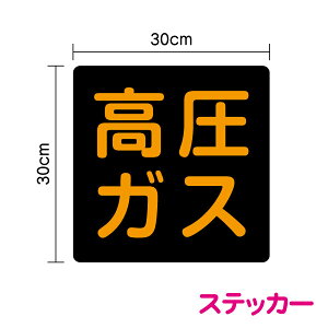 y  zu KX vXebJ[ 30cm}[N ԗxW gbN @B^  H { Z[teB V[ 傫 Ǔ˒ ϋv S^] ̖h~ ӊN Зp h