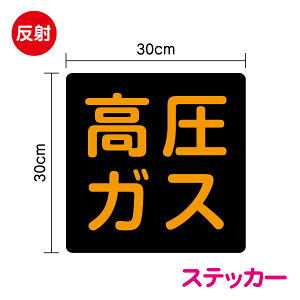 yzu KX v˃XebJ[ 30cm}[N ԗxW gbN @B^  H { Z[teB V[ 傫 Ǔ˒ ϋv S^] ̖h~ ӊN Зp 