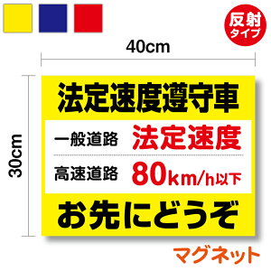ygbN }Olbgz @葬x ɂǂ }Olbg 40cm˃^Cv^ S^]  H ʓH 铹 y[p[hCo[ J[pi 傫 Z[teB Зp 