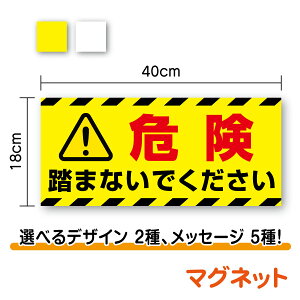 yz}OlbgXebJ[댯 Iׂ郁bZ[W 5 18cm×40cm΍ H H W TC  ݕԗ \ gbN _vJ[ oL[J[ Z[teB ӊN Spi s