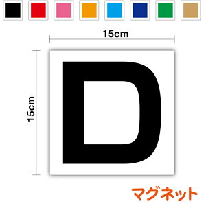 y At@xbg p^ }Olbg 15cm z zCg{[h  cp ֗ }Olbg Ɩ p p   ϐ O  傫 lp p^ d \ d  V[ yV 