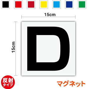 ˃^Cvy At@xbg p^ }Olbg 15cm z zCg{[h  cp ֗ }Olbg Ɩ p p   ϐ O tN^[  傫 lp p^ d \ d