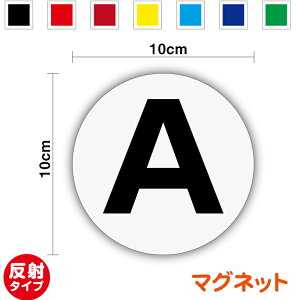 ˃^Cvy At@xbg ی^ }Olbg 10cm z zCg{[h  cp ֗ }Olbg Ɩ p p  ϐ O tN^[   ی^ ܂ ~ d \ d 