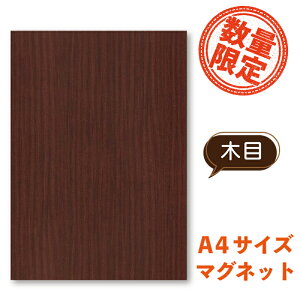 }OlbgV[g A4(21cm×29.7cm)TCYZF3M V[ n ډB wi C DIY H ޗ CU \D IWi I[_[ tB a4 AEghA Ŕ h   I[_[Ch yV 